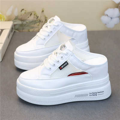 Sneaker Care Set - New Women Sneakers Slippers Breathable Mesh
