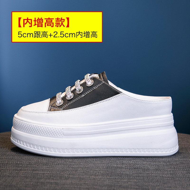 Fashion 8.5cm Genuine Leather  - Leather Sneaker Care Kit ulasan dan harga