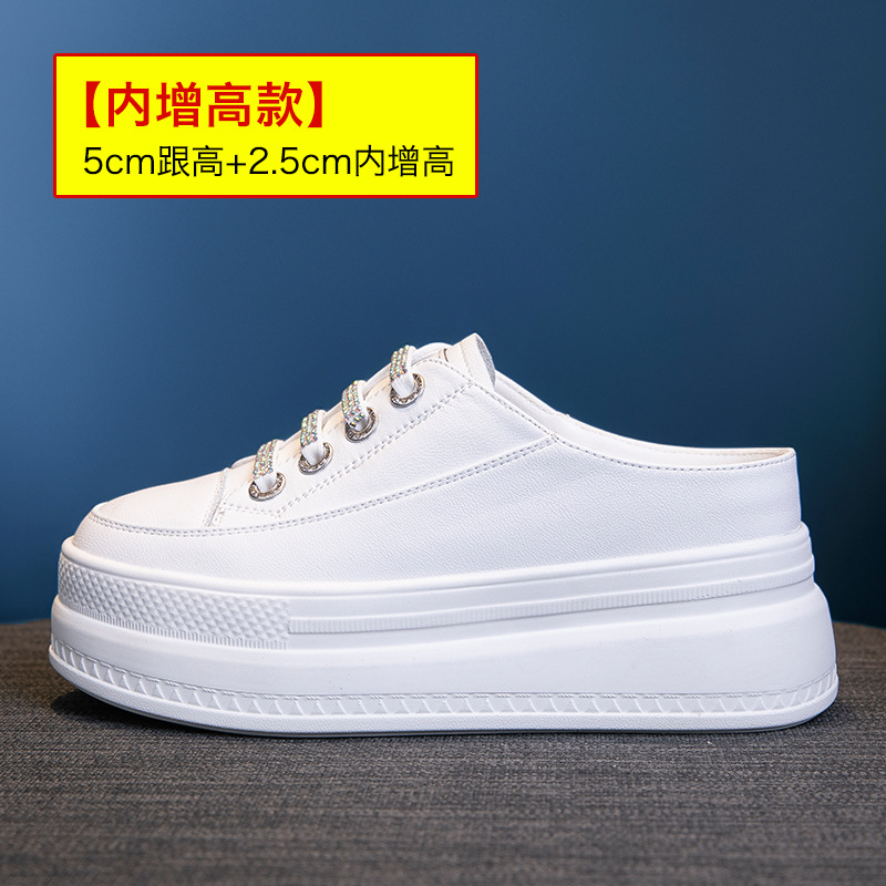 Fashion 8.5cm Genuine Leather  - Leather Sneaker Care Kit ulasan dan harga