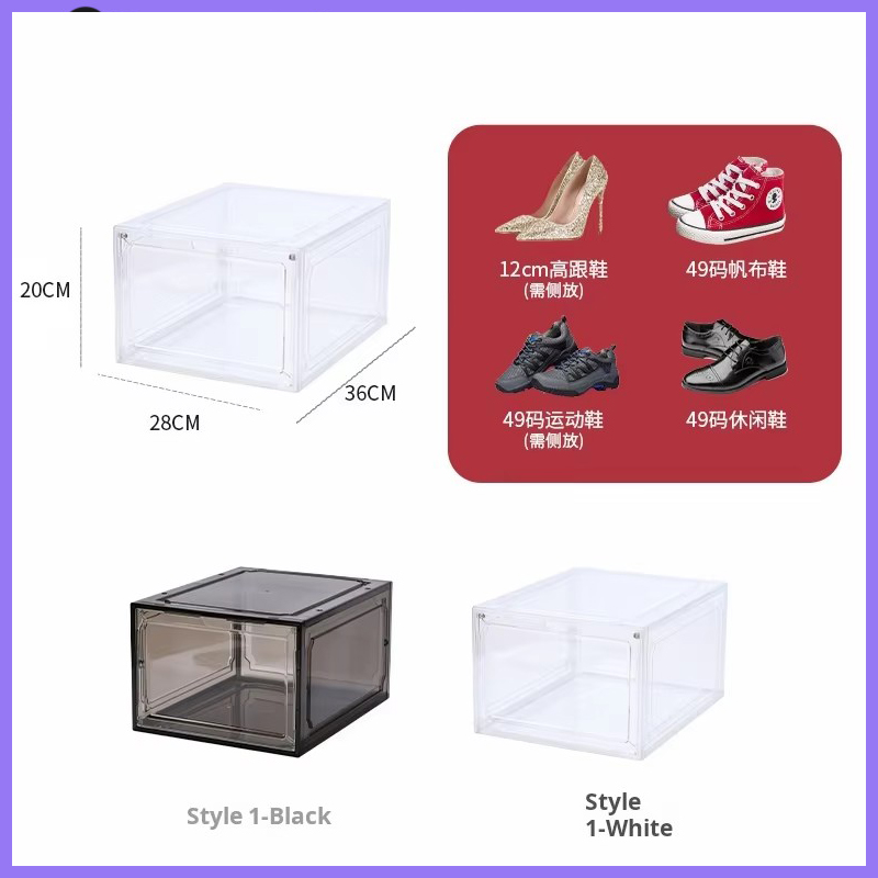 Acrylic shoe box transparent p - Shoe Box Display ulasan dan harga